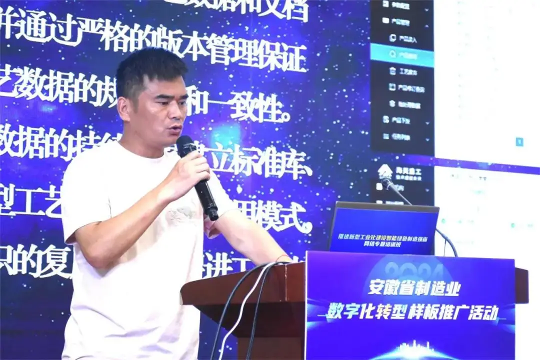 坐前排 上新課！“數(shù)轉(zhuǎn)”培訓(xùn)精彩繼續(xù)